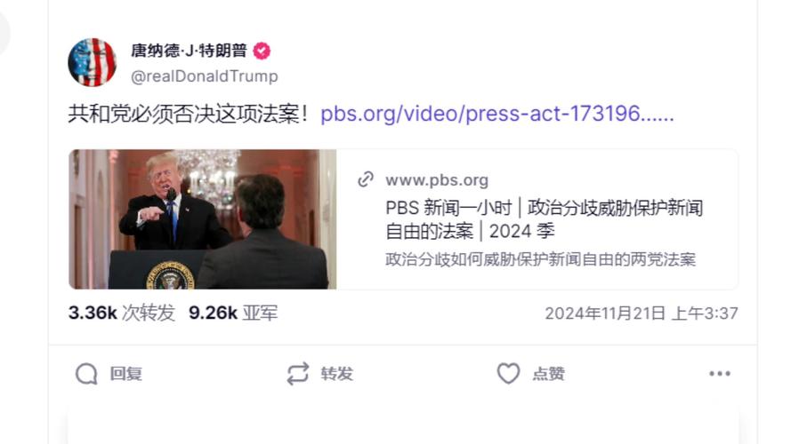 美國永久居民卡_美國永久居民卡是綠卡嗎_永久居民卡美國能用嗎