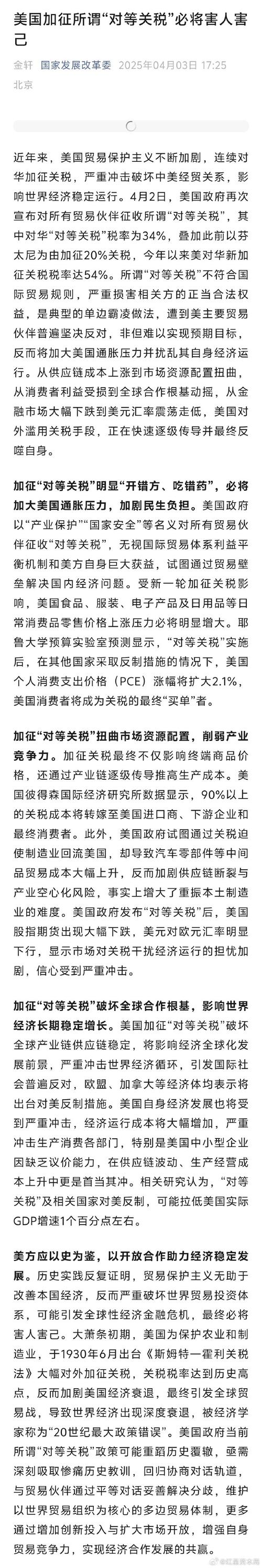 維多利亞大學_維多利亞大學貼吧_維多利亞大學條件