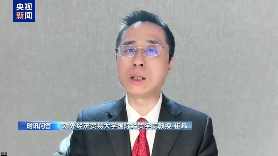 麻省理工學院 債券發行 特朗普政府聯邦資金_美國麻省理工大學