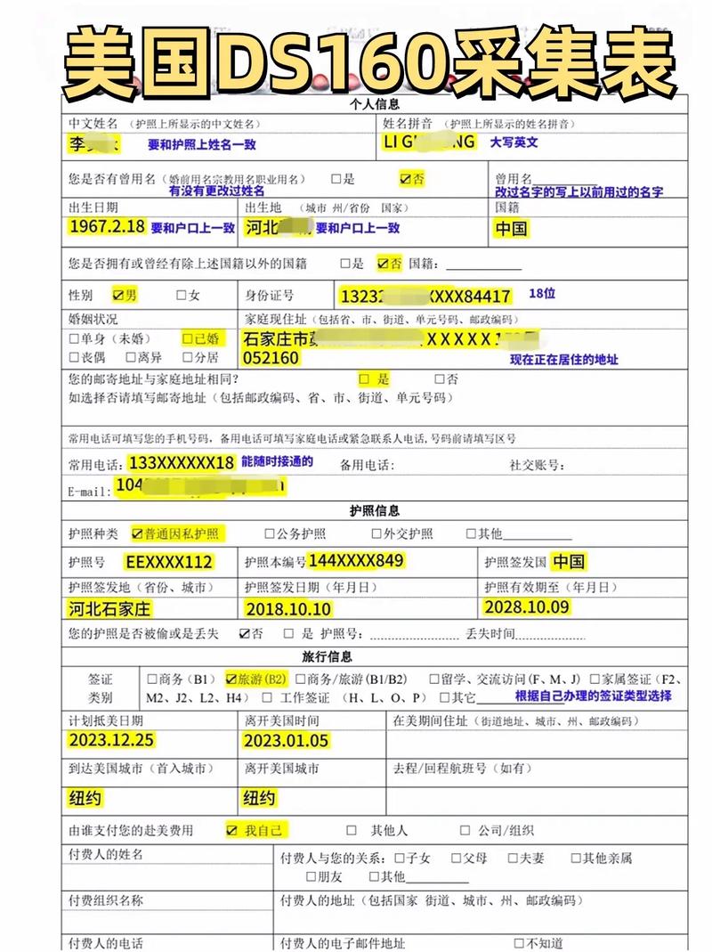 美國商務(wù)簽證_2021年美國商務(wù)簽證_簽證商務(wù)美國要多久