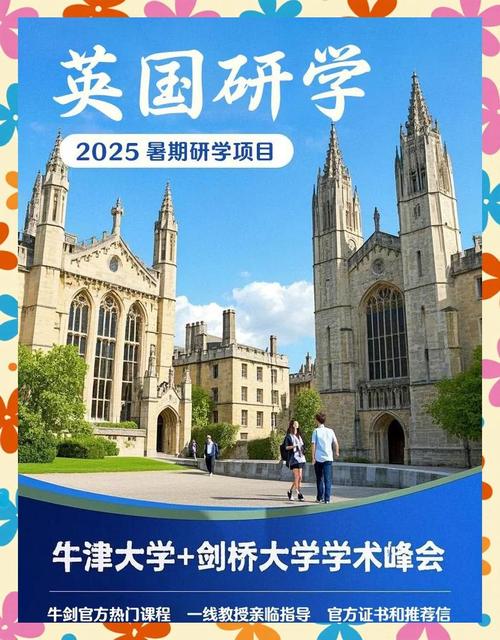 鄭州美國留學_鄭州出國留學_鄭州外國留學生