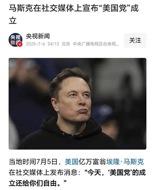 佛羅里達大學_佛羅里達大學qs排名_佛羅里達大學在哪個城市