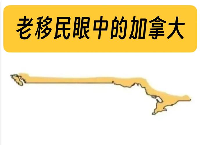 加拿大女留學(xué)生好找對(duì)象嗎_加拿大女留學(xué)生_加拿大留學(xué)生女神