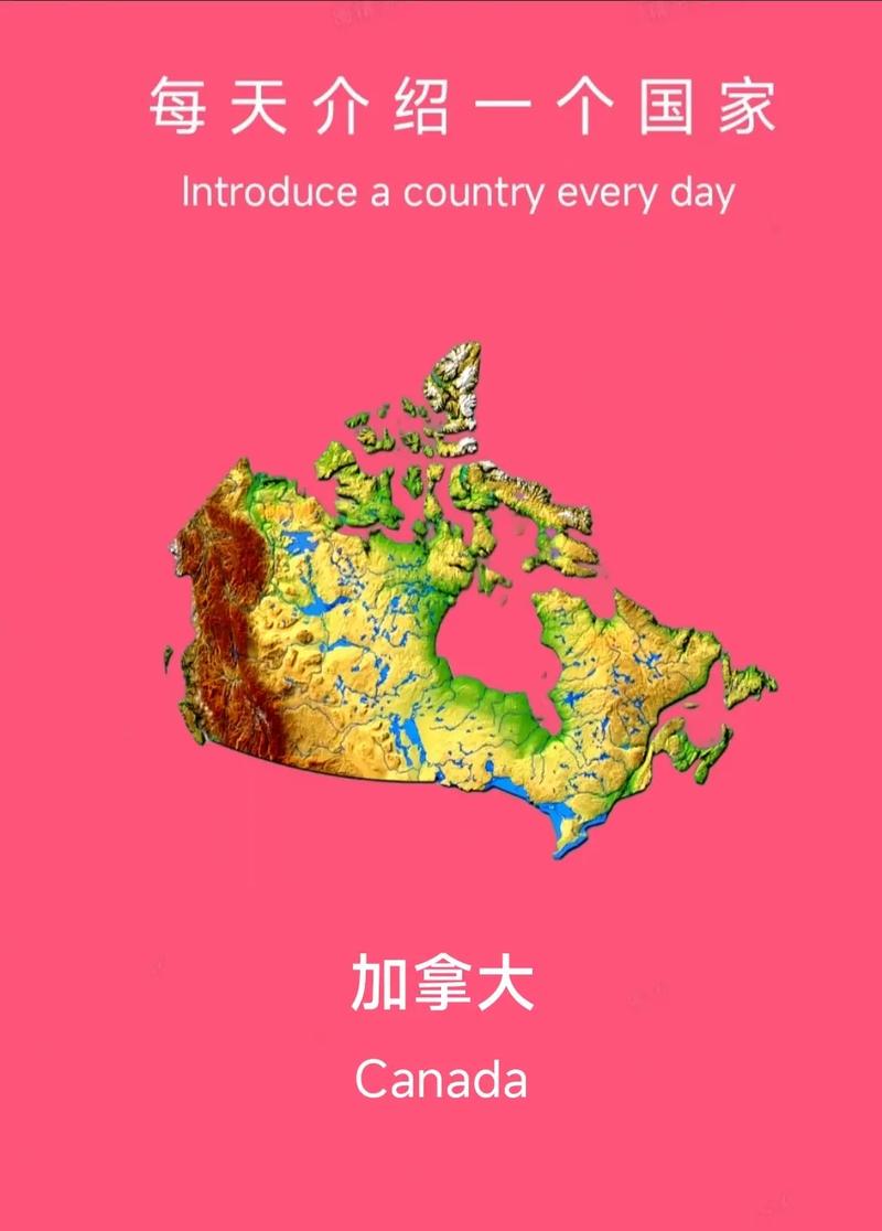加拿大女留學(xué)生好找對(duì)象嗎_加拿大女留學(xué)生_加拿大留學(xué)生女神