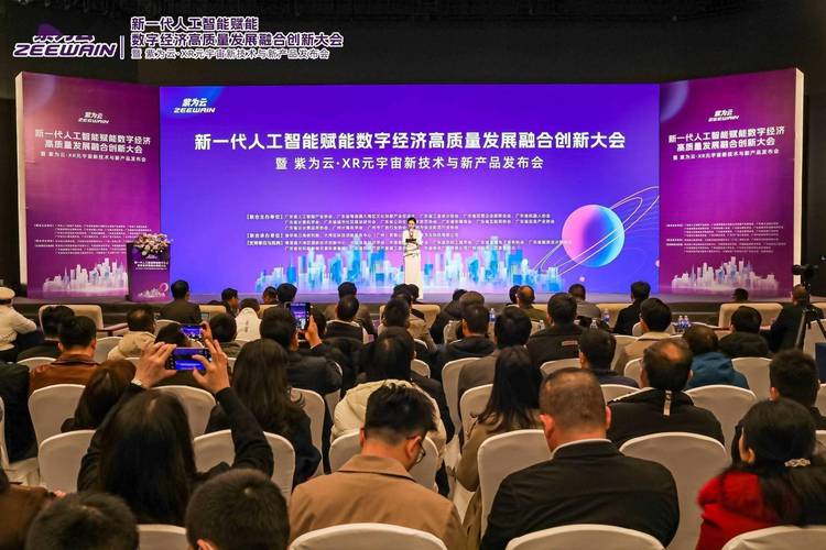 意思是不是輕聲詞_avatar是什么意思_意思是什么意思