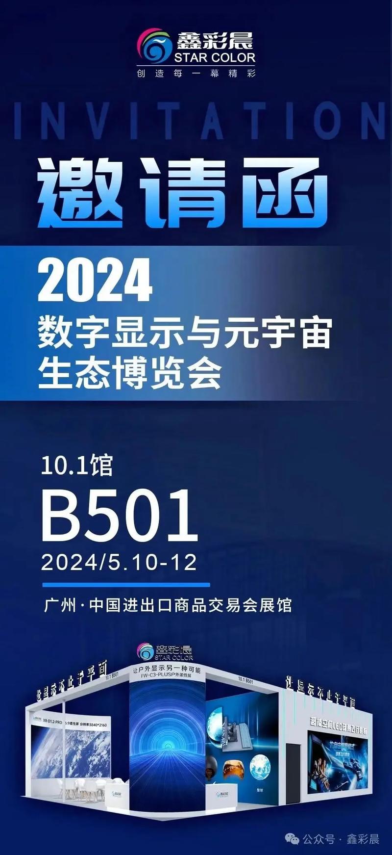 意思是不是輕聲詞_意思是什么意思_avatar是什么意思