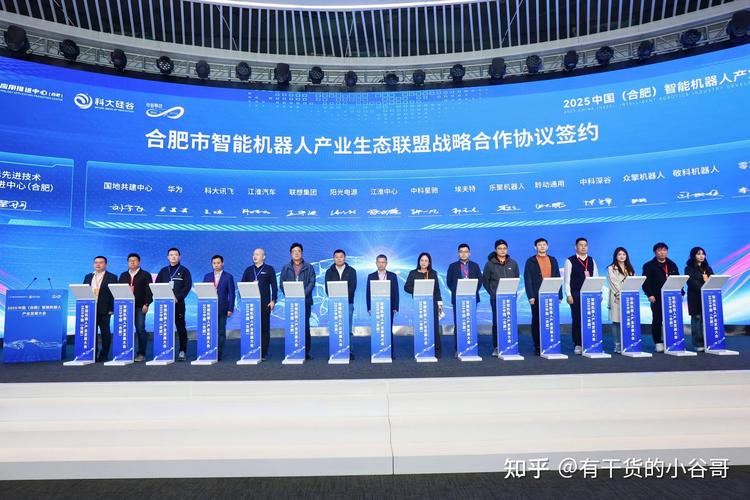 意思是什么意思_意思是不是輕聲詞_avatar是什么意思