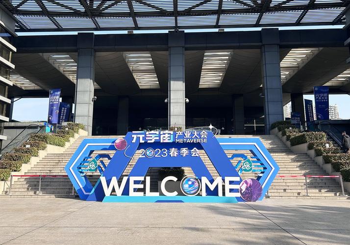 意思是什么意思_意思是不是輕聲詞_avatar是什么意思