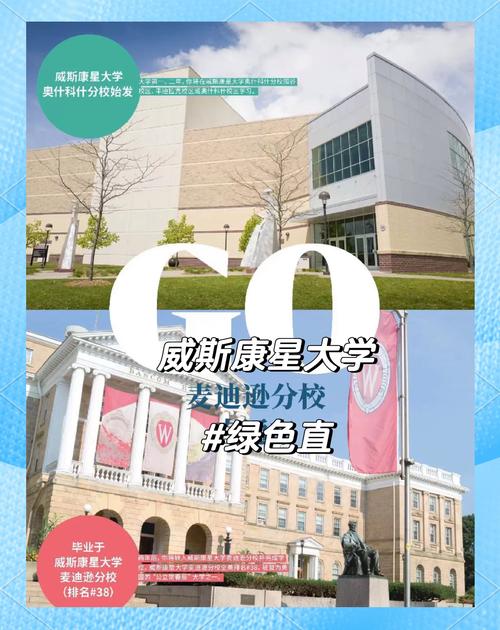 美國大學網applyweb_美國大學網址大全_美國大學網址