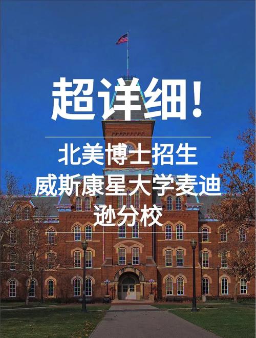 美國大學網applyweb_美國大學網址大全_美國大學網址