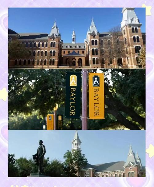貝勒大學_貝勒大學國際學生服務_貝勒大學工程學院院長Daniel Pack