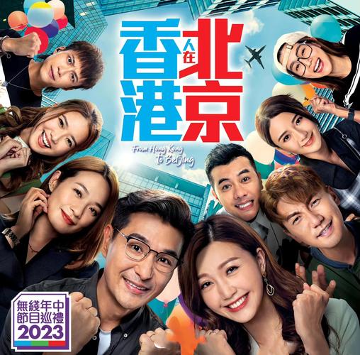 香港城市大學_香港城市_香港城市大學排名世界第幾