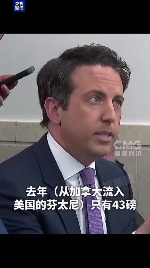加拿大特魯多辭職危機(jī)_加拿大新聞_特魯多政府內(nèi)憂外患