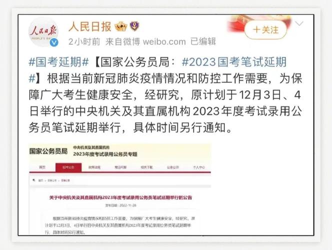  雅思考試主辦方破產(chǎn)_雅思考試報名費上漲_雅思考試報名網(wǎng)站