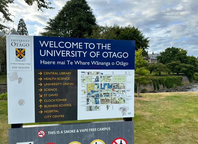 新西蘭大學專業推薦_新西蘭公立大學排名_梅西大學排名