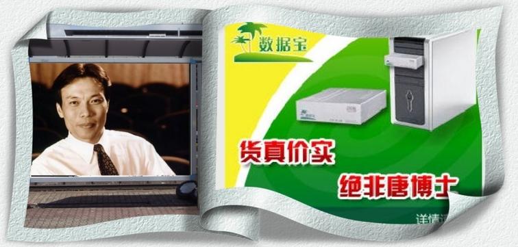 美國野雞大學_美國野雞大學辨別方法_教育部涉外監管信息網查詢美國大學