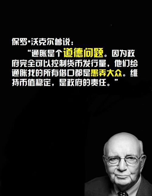 美聯(lián)儲利率政策 關(guān)稅對通脹影響 美聯(lián)儲政策制定者通脹預(yù)期_美國物價