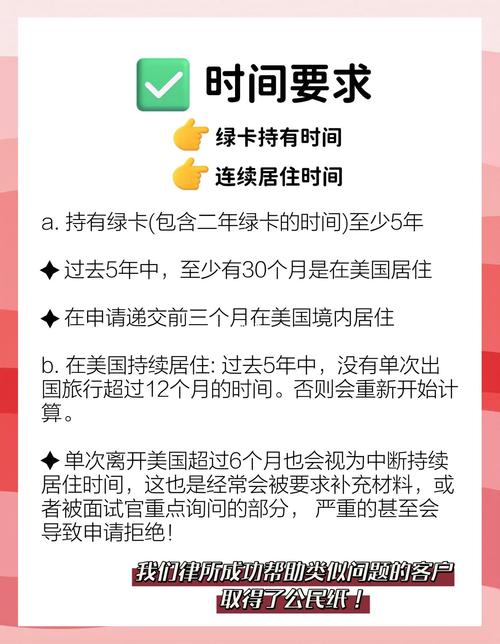 美國留學入關所需材料_美國留學必備用品_美國留學入關禁忌