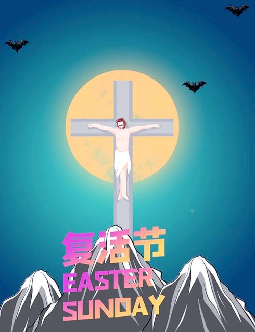 美國節日表_西方傳統節日大全_外國節日名稱大全