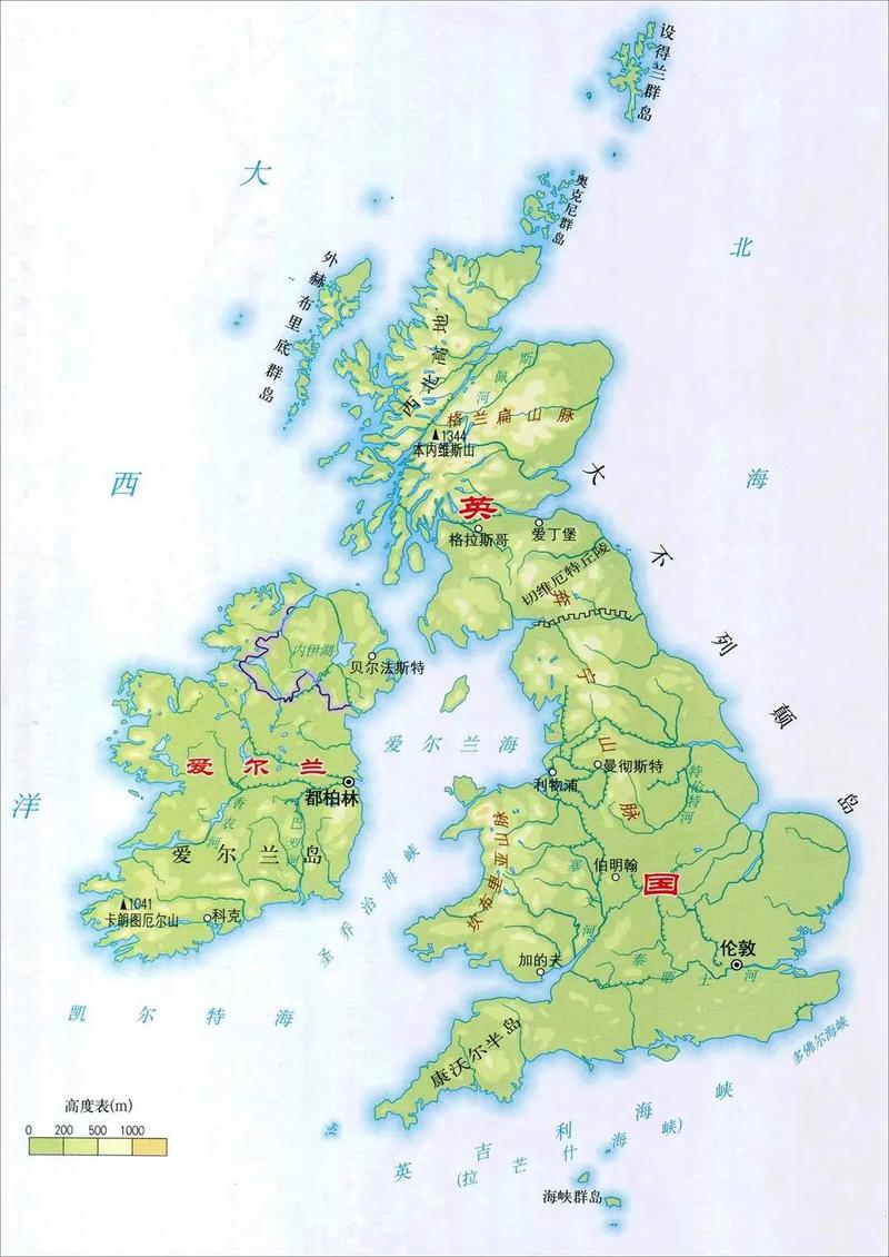 英國歷史沿革_英國工業革命_英國大學排名2014