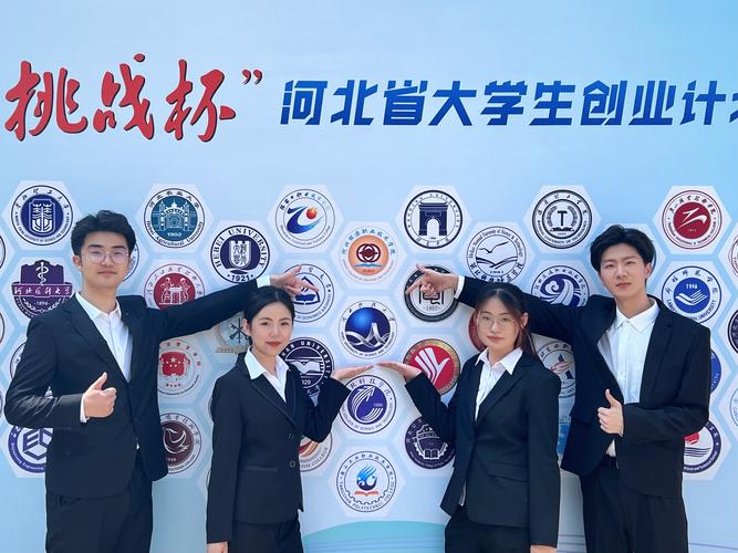 重慶大學辛辛那提大學聯合學院畢業生_辛辛那提大學排名_UC聯合學院大學生活經歷