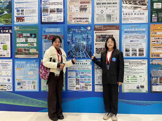 UC聯合學院大學生活經歷_重慶大學辛辛那提大學聯合學院畢業生_辛辛那提大學排名