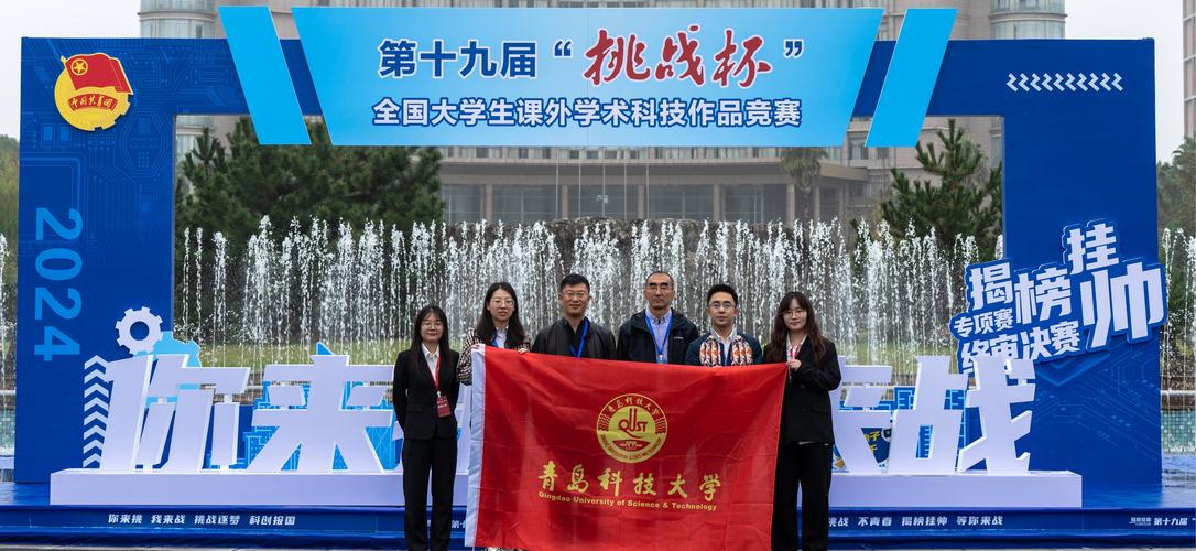 辛辛那提大學排名_重慶大學辛辛那提大學聯合學院畢業生_UC聯合學院大學生活經歷