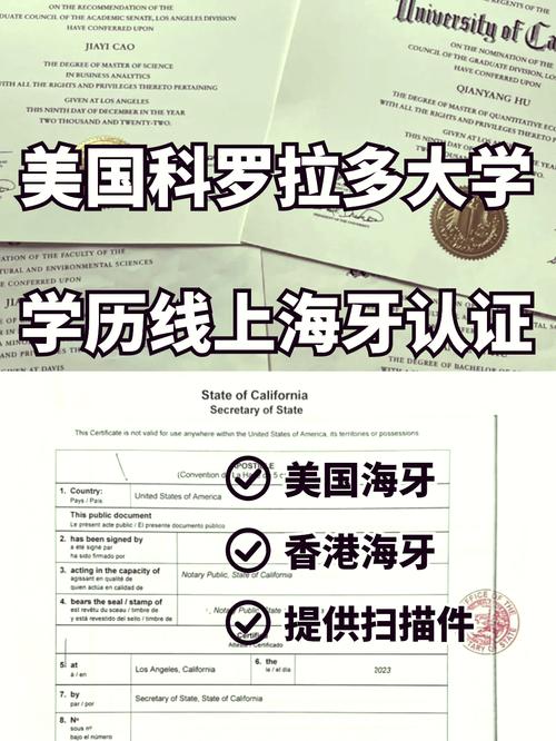 美國阿肯色州立大學(xué)_科羅拉多州立大學(xué)留學(xué)專業(yè)_科羅拉多州立大學(xué)熱門專業(yè)