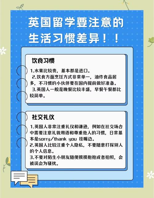 美國生活習慣_美國人排隊習慣_美國人的生活習慣