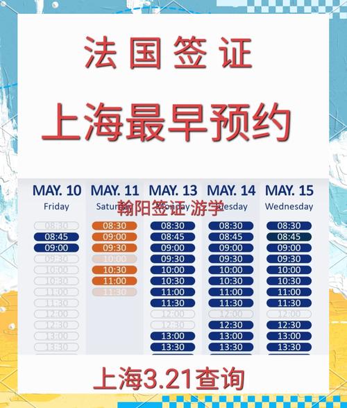 美國簽證預約電話號碼_美國簽證預約電話流程_美國簽證預約