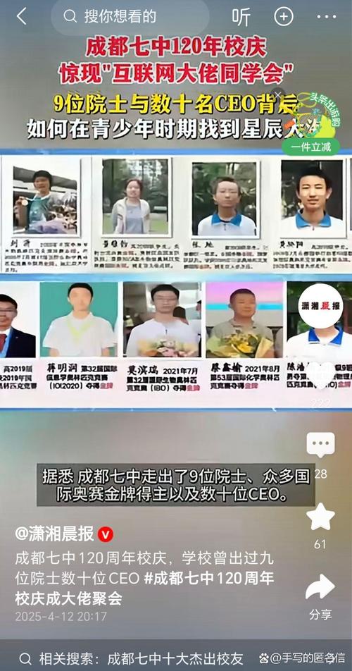 UCB申請攻略_ucla排名_加州大學伯克利分校錄取