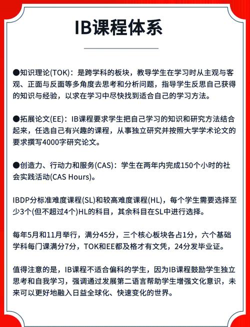 大學(xué)本質(zhì)定義_一流大學(xué)評(píng)價(jià)體系_博洛尼亞大學(xué)排名
