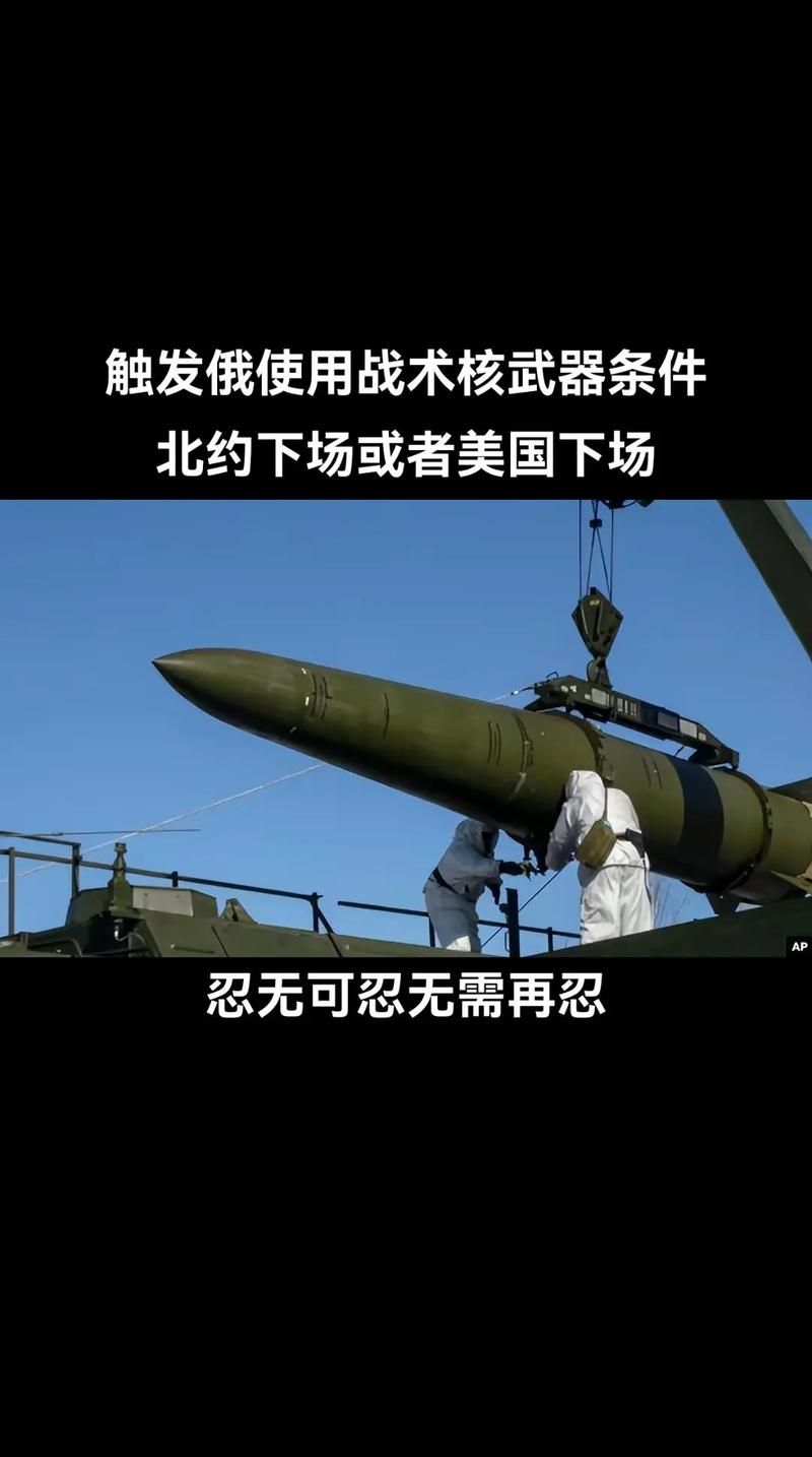美國英國_美國核彈英國部署_英國核武器規(guī)模擴大
