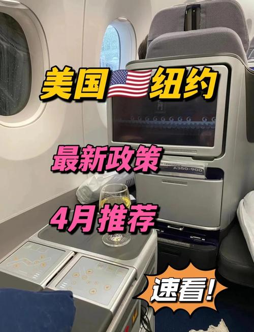 美國(guó)限制國(guó)際新生_美國(guó)ICE國(guó)際學(xué)生入境政策_(dá)2020-2021學(xué)年國(guó)際學(xué)生人數(shù)下降