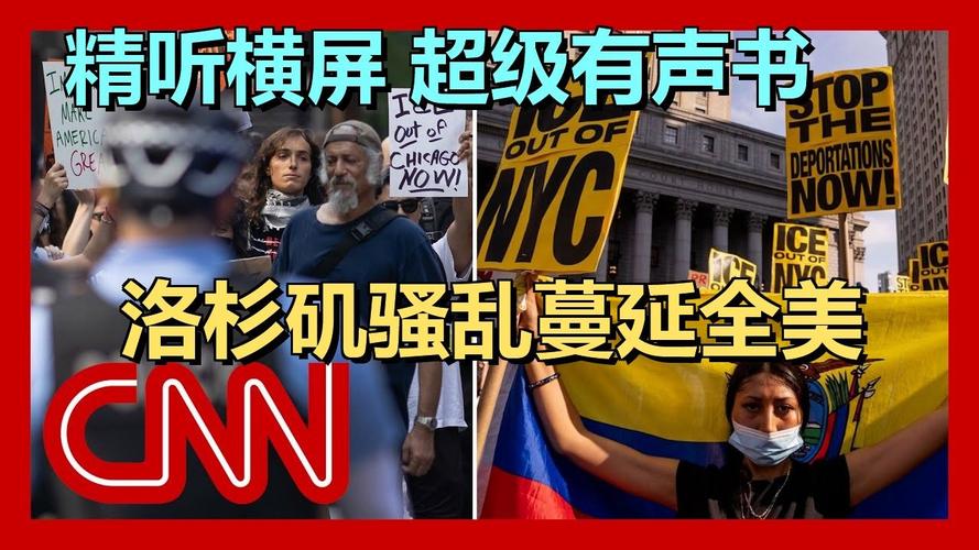 2020-2021學(xué)年國(guó)際學(xué)生人數(shù)下降_美國(guó)限制國(guó)際新生_美國(guó)ICE國(guó)際學(xué)生入境政策