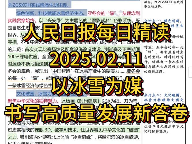 2020-2021學(xué)年國(guó)際學(xué)生人數(shù)下降_美國(guó)限制國(guó)際新生_美國(guó)ICE國(guó)際學(xué)生入境政策