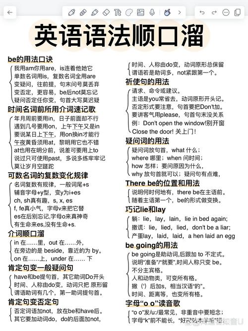 be benefit to ｜ benefit ｜ benefit from_benefit是什么意思