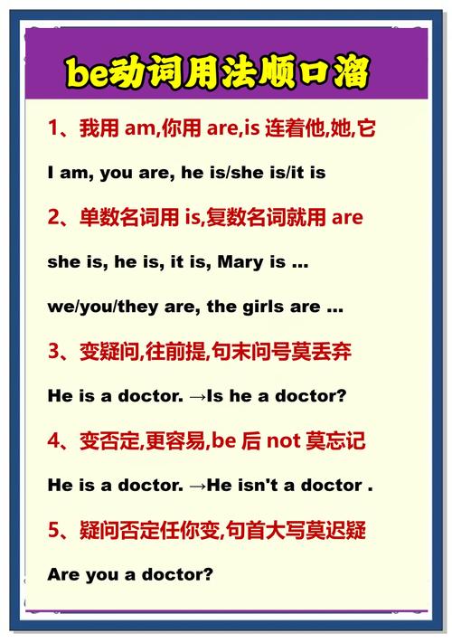 英語單詞表達摯愛_beloved是什么意思_beloved詞源構成