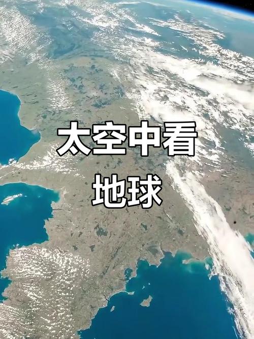 地球自然景觀_世界大學排名一覽表_世界宏觀視角