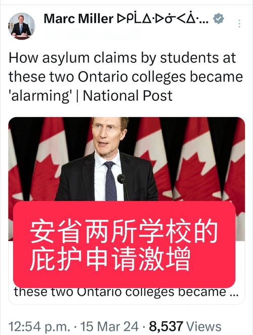 明尼蘇達(dá)大學(xué)中國留學(xué)生數(shù)量_明尼蘇達(dá)大學(xué)排名_美國大學(xué)國際生學(xué)費收入