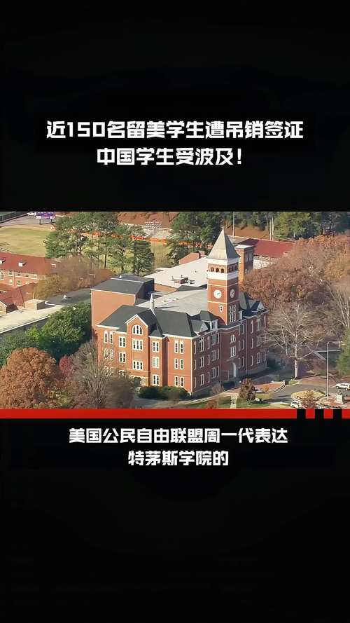 明尼蘇達(dá)大學(xué)中國留學(xué)生數(shù)量_明尼蘇達(dá)大學(xué)排名_美國大學(xué)國際生學(xué)費收入