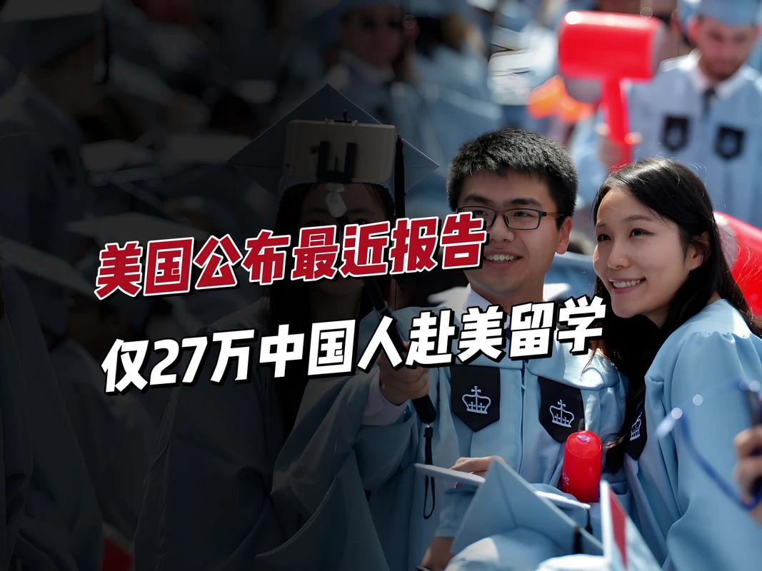 明尼蘇達(dá)大學(xué)排名_明尼蘇達(dá)大學(xué)中國留學(xué)生數(shù)量_美國大學(xué)國際生學(xué)費收入