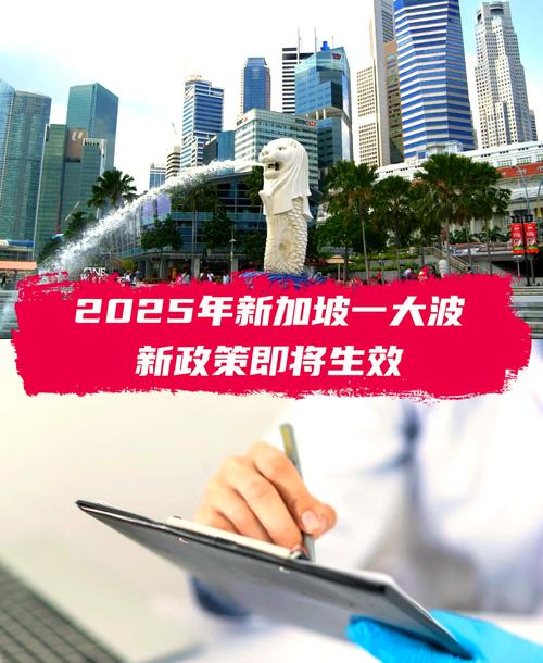 新加坡經濟活力_科技創新驅動新加坡經濟_新加坡國立大學排名