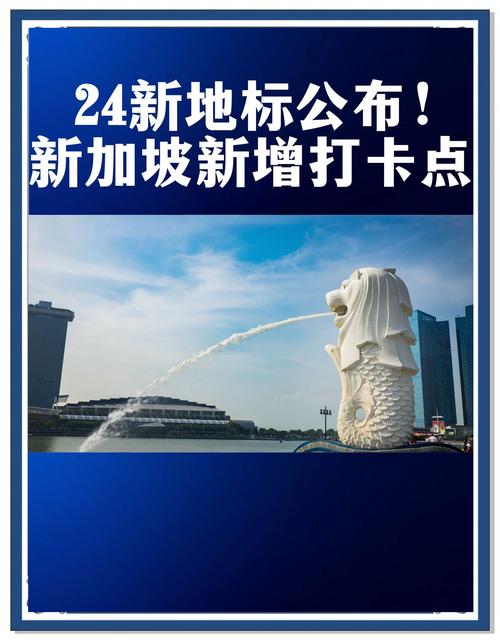 科技創新驅動新加坡經濟_新加坡國立大學排名_新加坡經濟活力