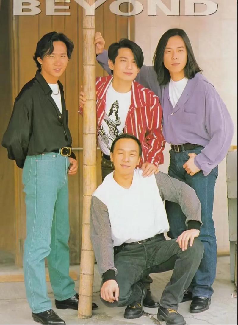 BEYOND樂隊(duì)發(fā)展史_beyond是什么意思_BEYOND樂隊(duì)簡(jiǎn)介