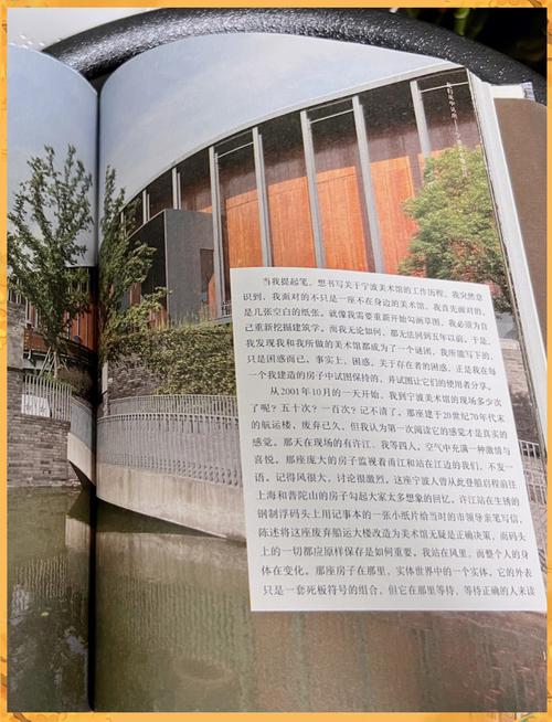 中國建筑大師盤點_中國當代著名建筑師_建筑設計專業排名