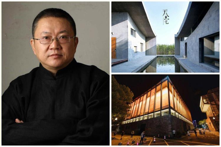 中國當代著名建筑師_建筑設計專業排名_中國建筑大師盤點