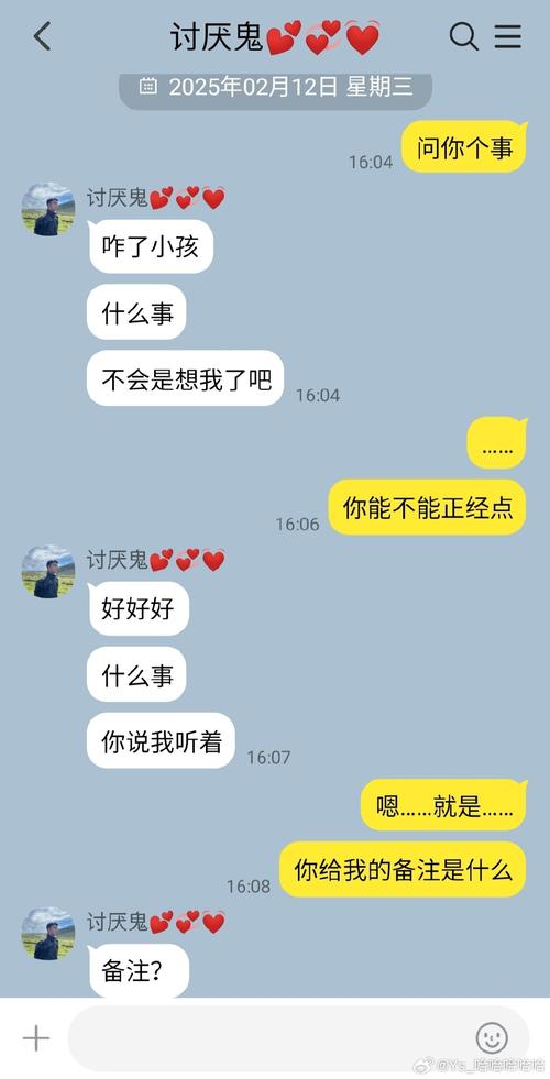 blue什么意思_ Because love you everyday _抖音備注Blue含義 