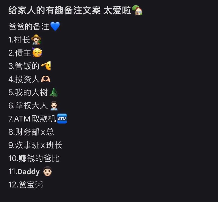  Because love you everyday _抖音備注Blue含義 _blue什么意思