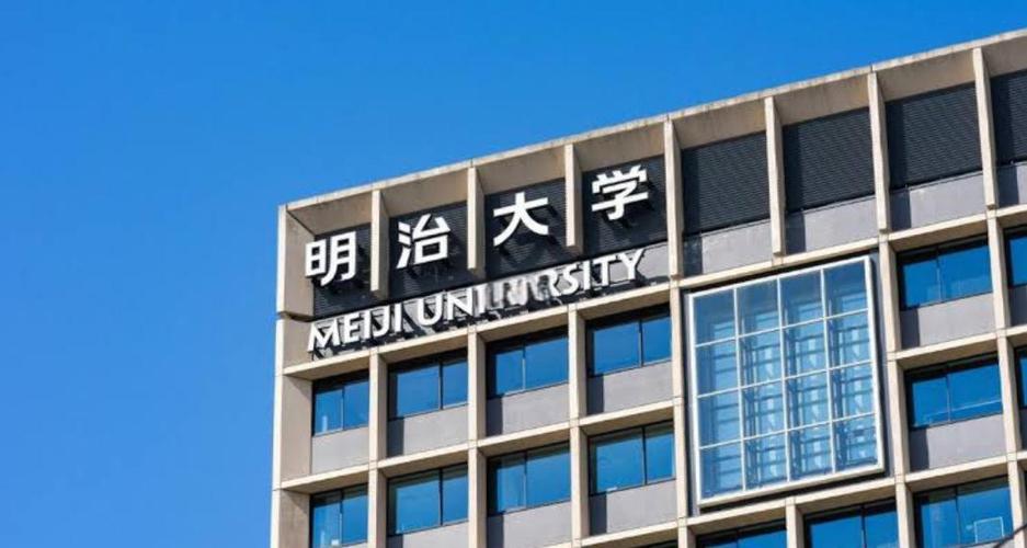明治大學_明治大學世界排名_2023QS世界大學排名